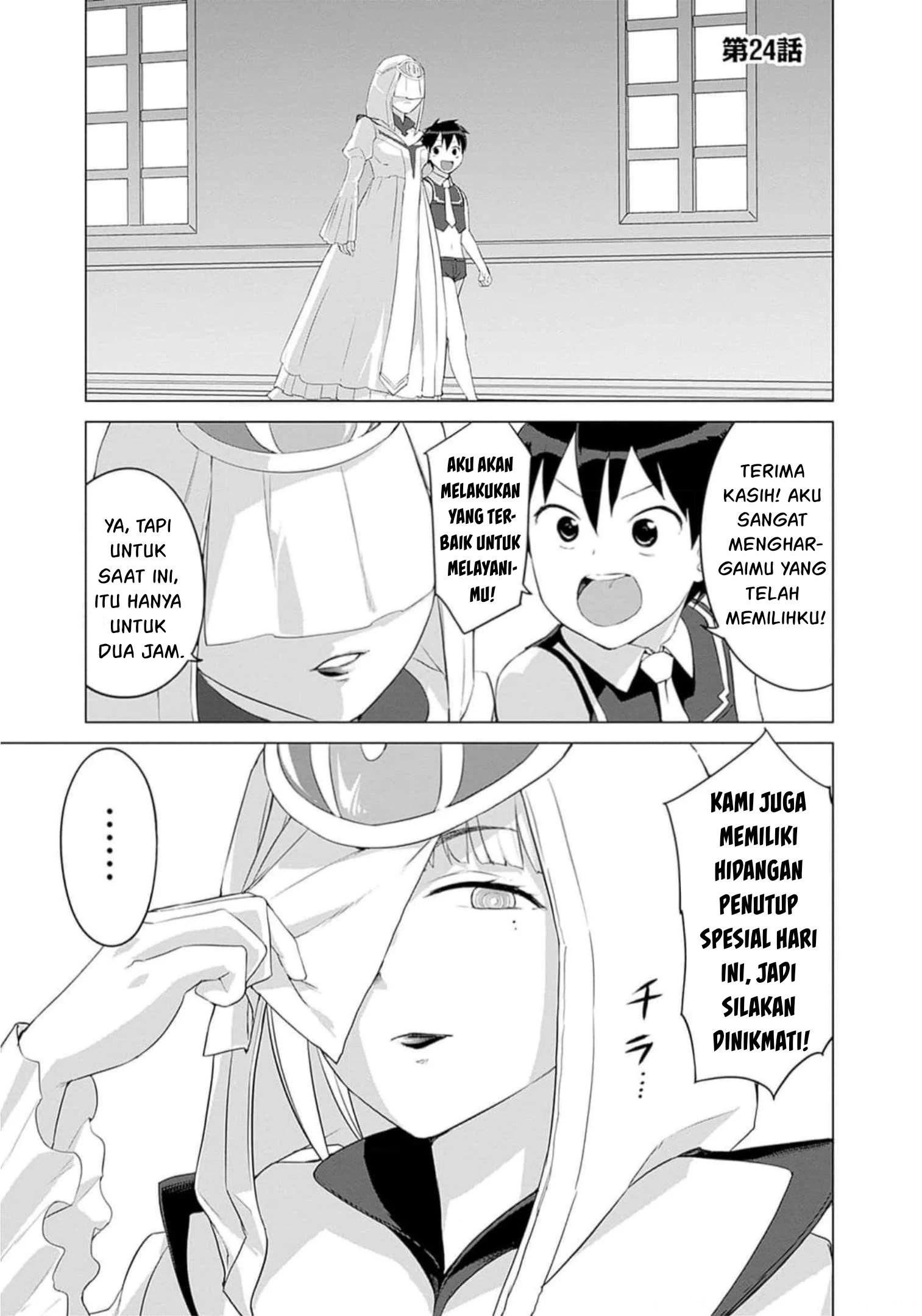 Valhalla Otintin-kan - Chapter 24 11