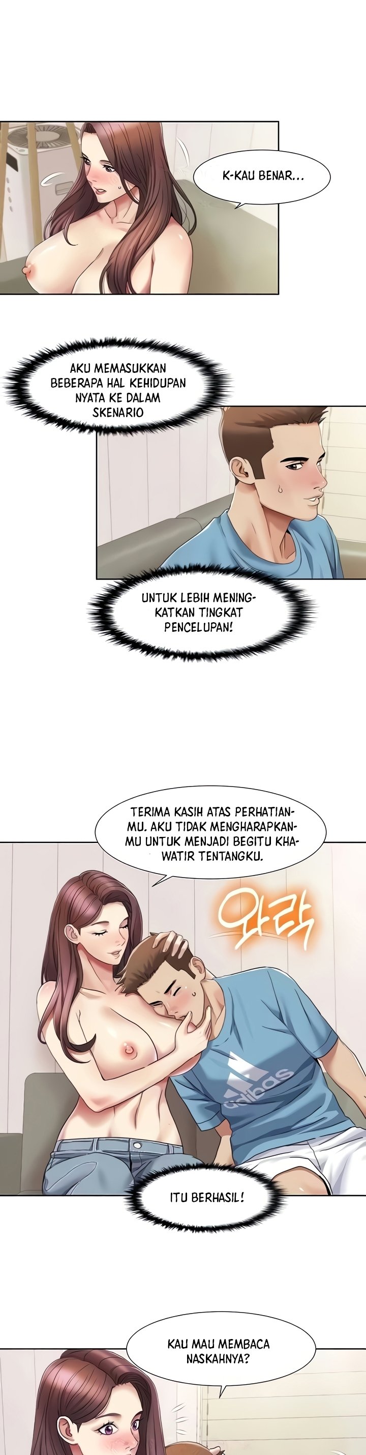 Neulsome Studio - Chapter 24 18