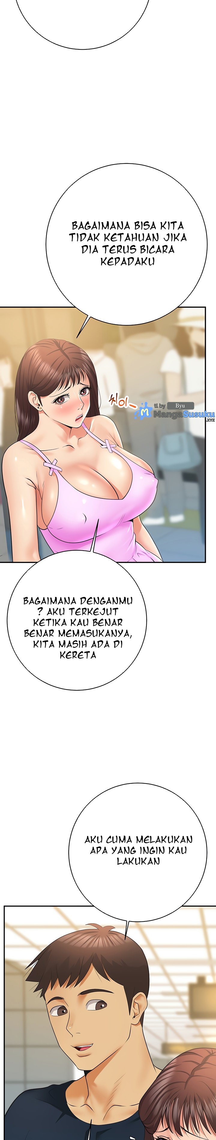 Like and Subscribe - Chapter 28 21