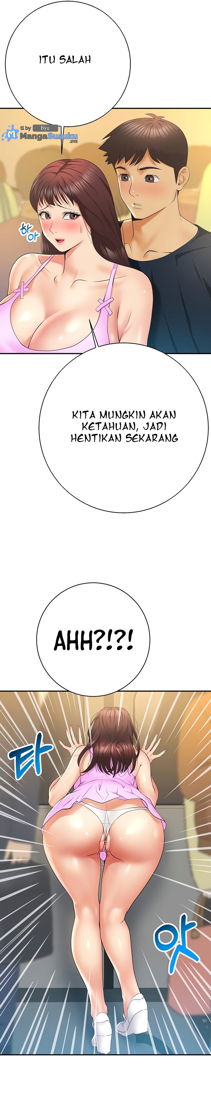 Like and Subscribe - Chapter 28 11
