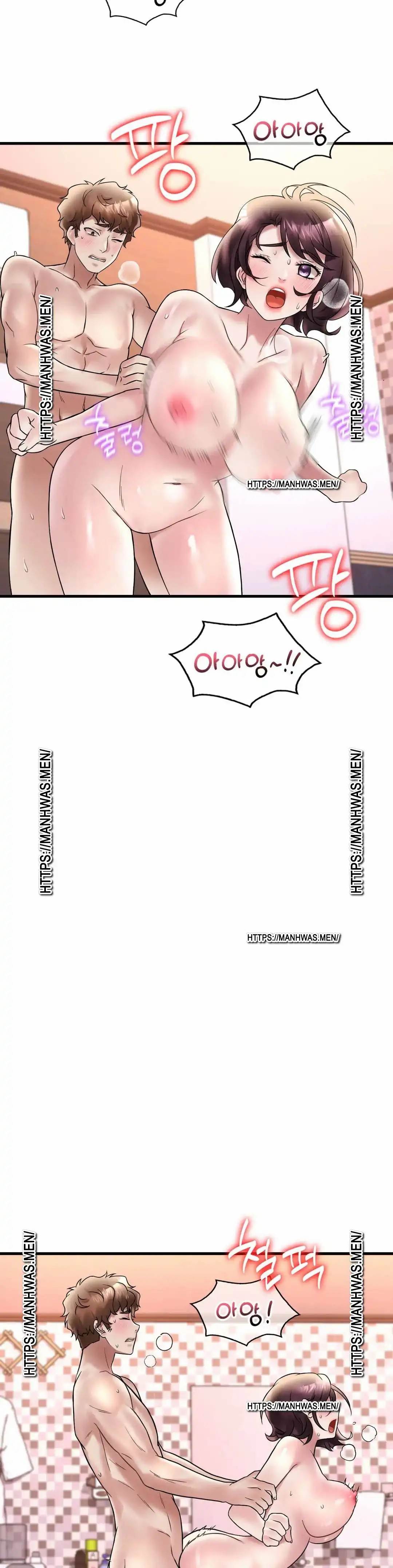 Drunk on You Uncen - Chapter 28 21