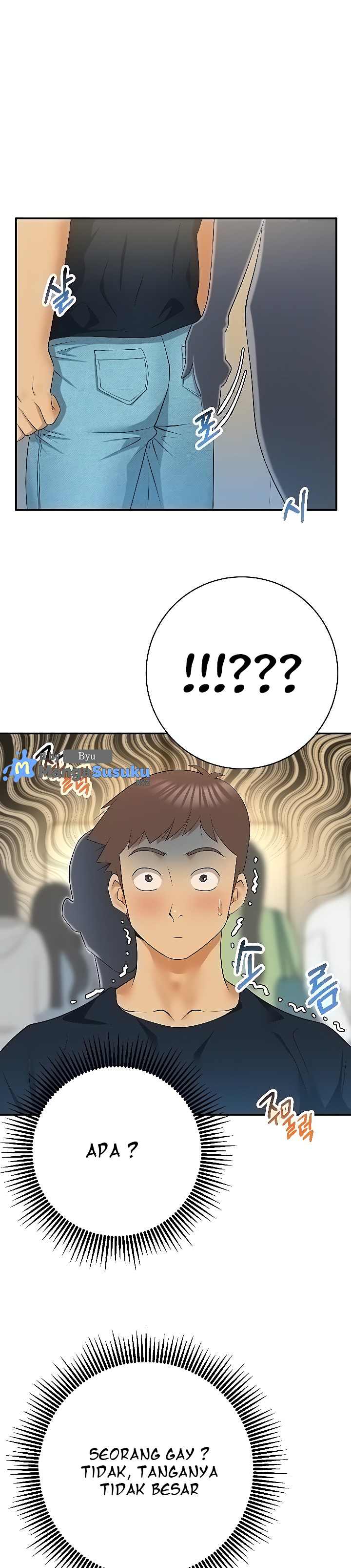 Like and Subscribe - Chapter 28 2