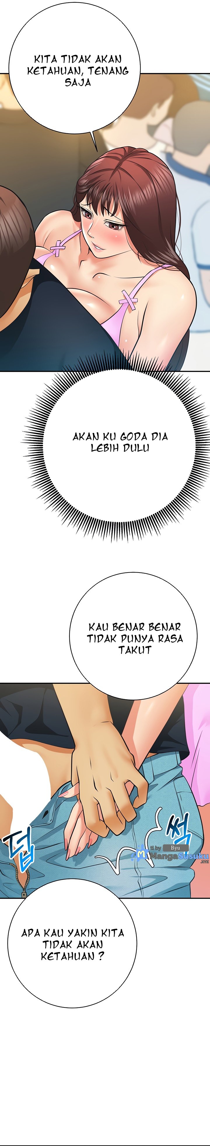 Like and Subscribe - Chapter 28 7