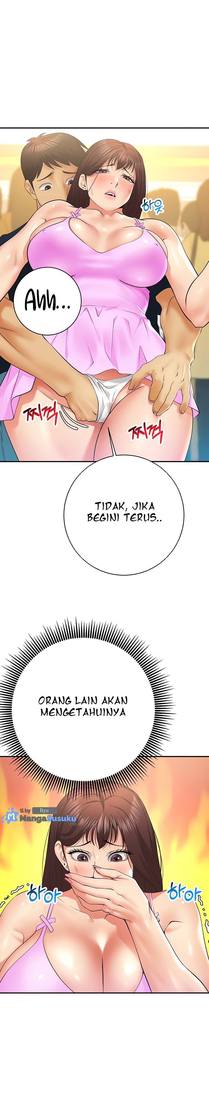 Like and Subscribe - Chapter 28 10