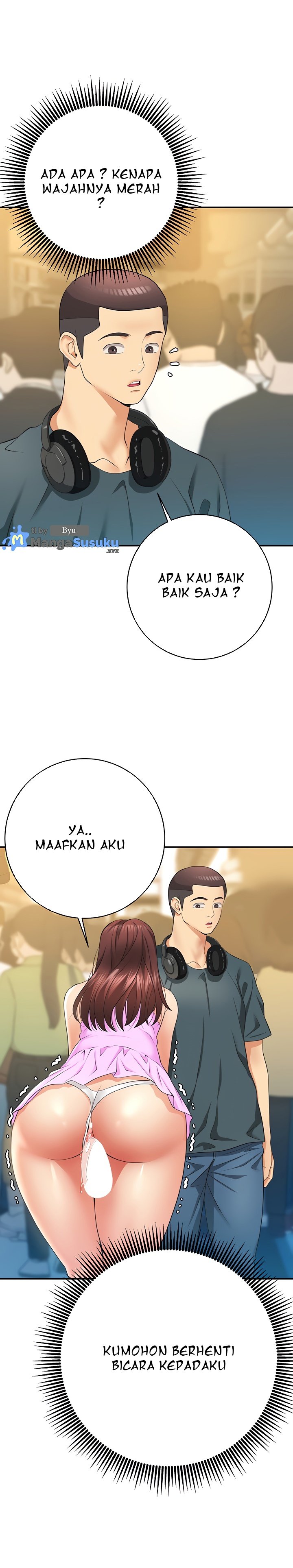 Like and Subscribe - Chapter 28 17