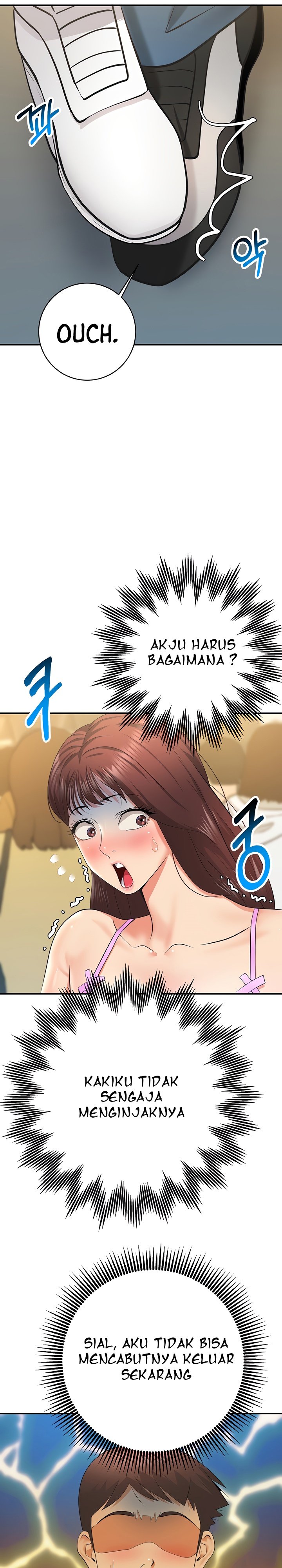 Like and Subscribe - Chapter 28 15