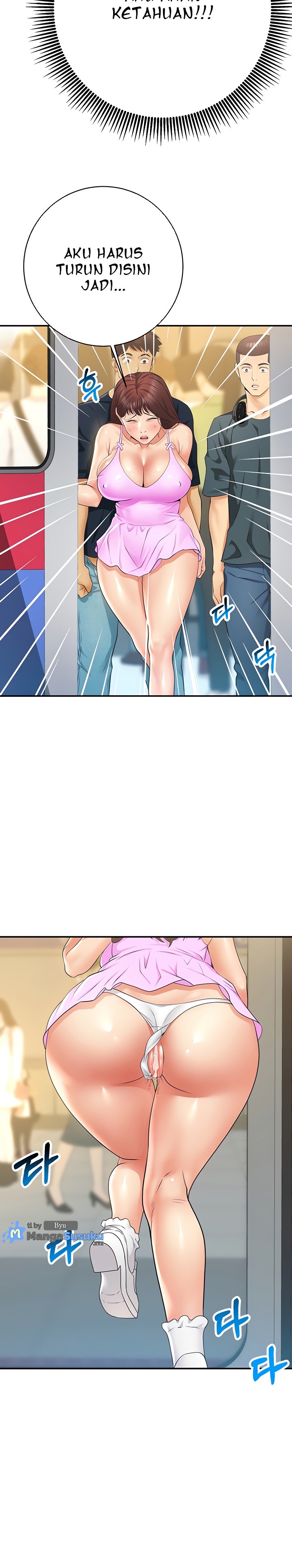 Like and Subscribe - Chapter 28 19