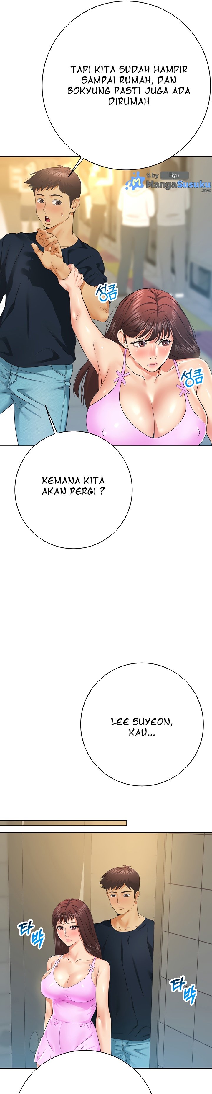 Like and Subscribe - Chapter 28 23