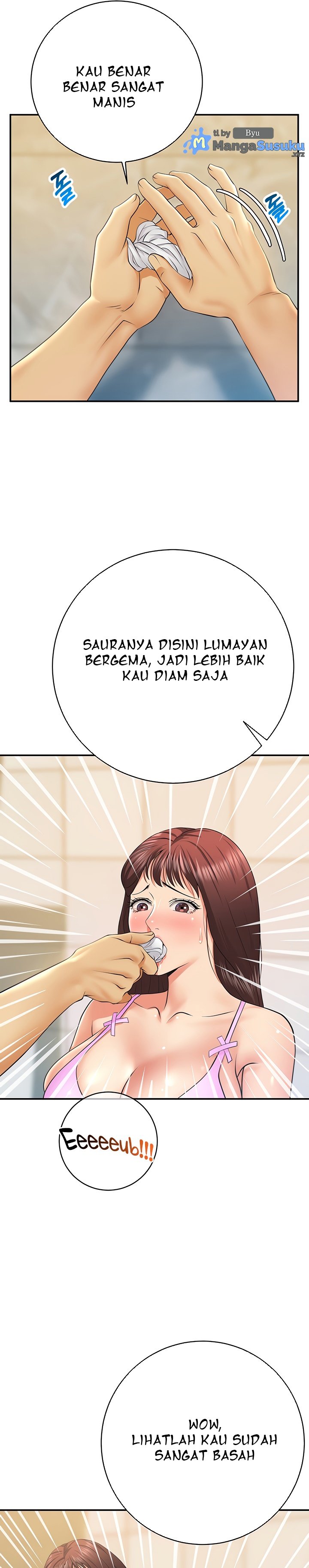 Like and Subscribe - Chapter 28 26