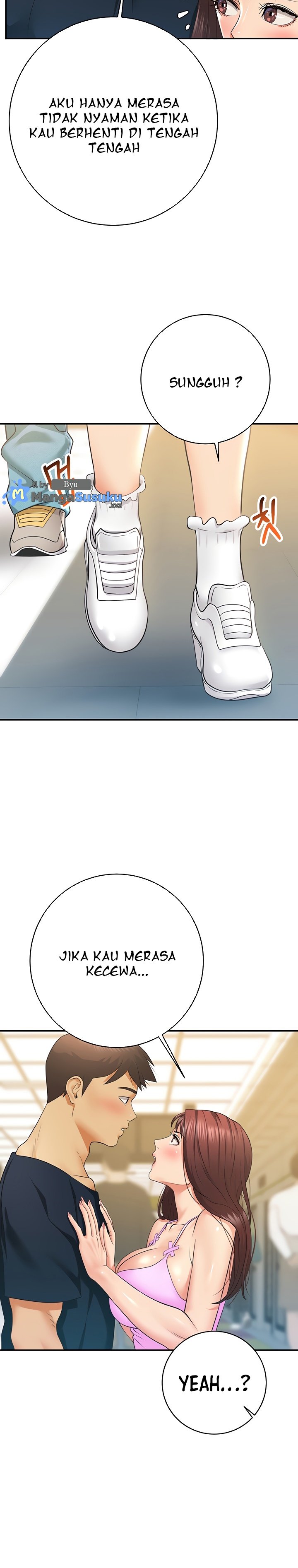 Like and Subscribe - Chapter 28 22