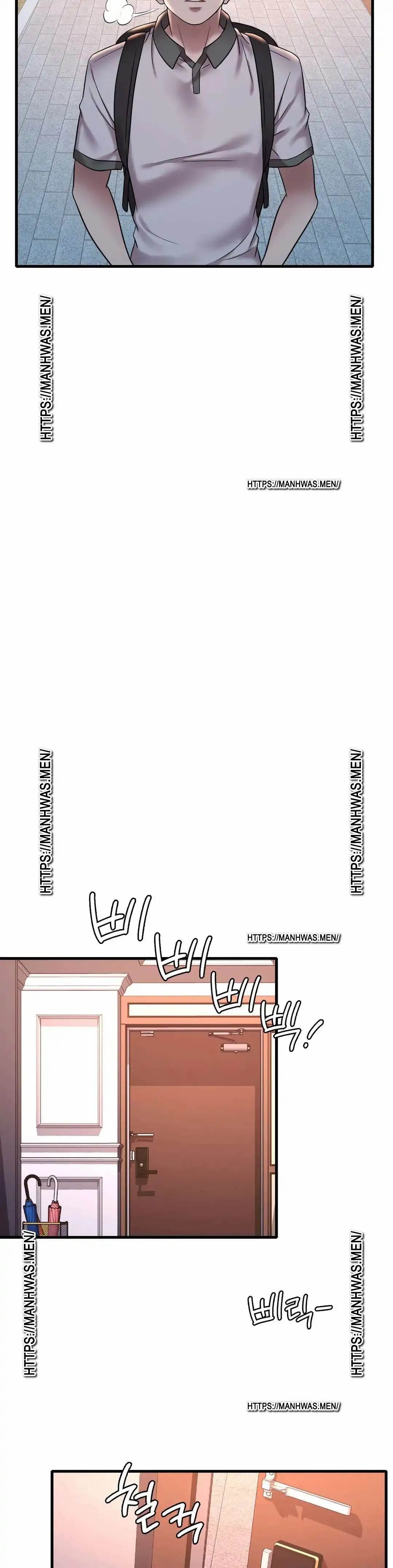 Drunk on You Uncen - Chapter 28 35
