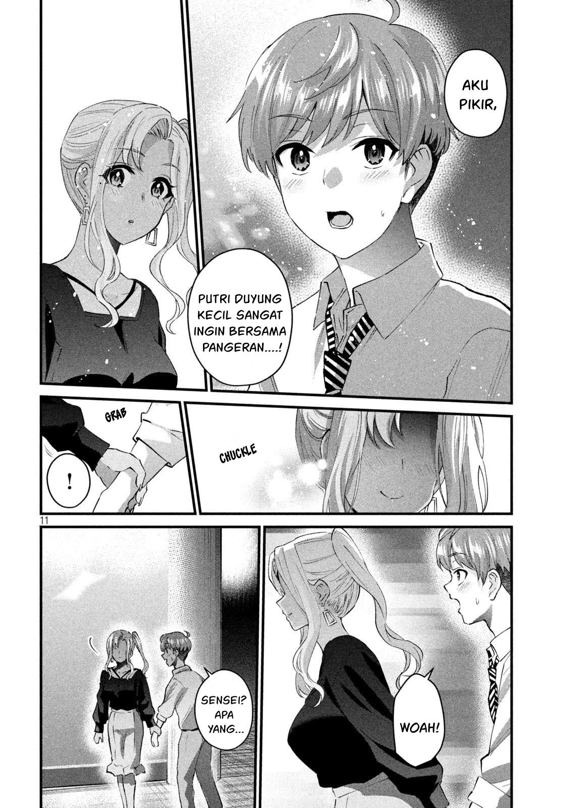 Gal sen - Chapter 26 12