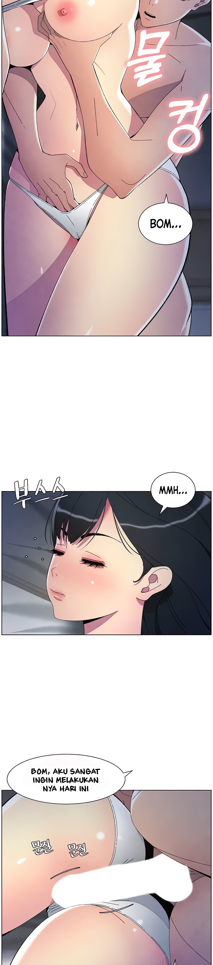 A Secret Lesson With My Younger Sister - Chapter 26 22