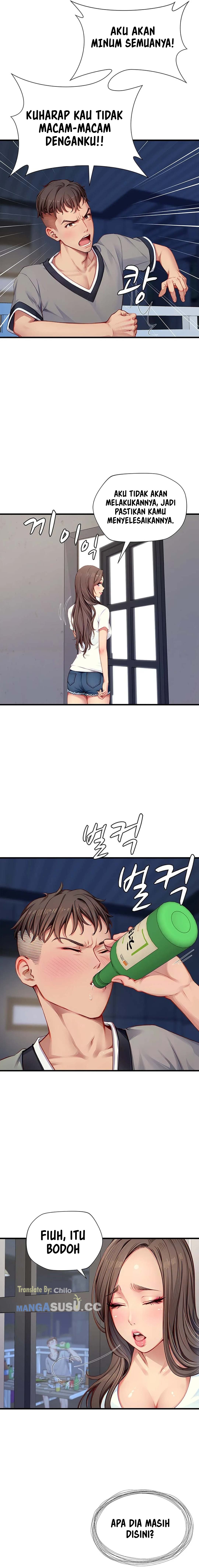 S Class - Chapter 26 9