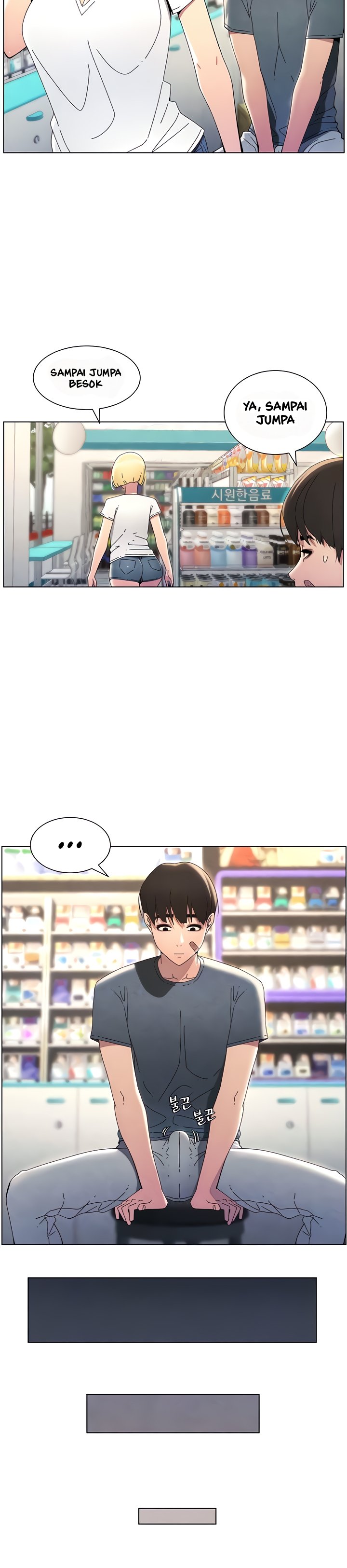 A Secret Lesson With My Younger Sister - Chapter 26 7