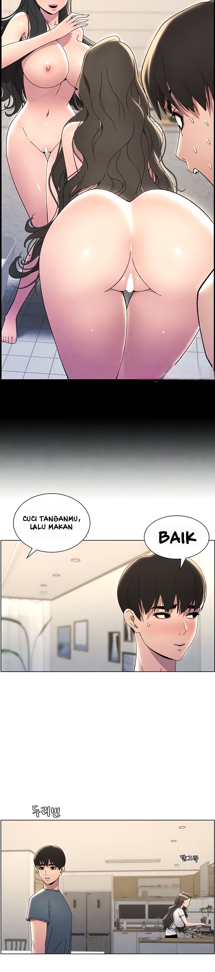 A Secret Lesson With My Younger Sister - Chapter 26 10