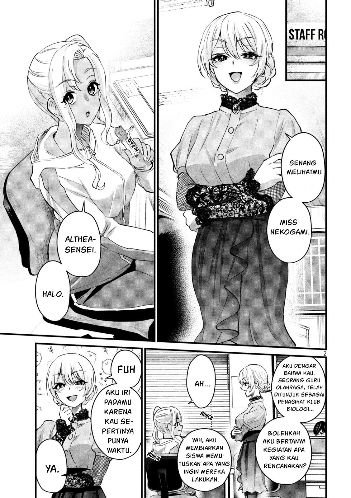Gal sen - Chapter 26 3