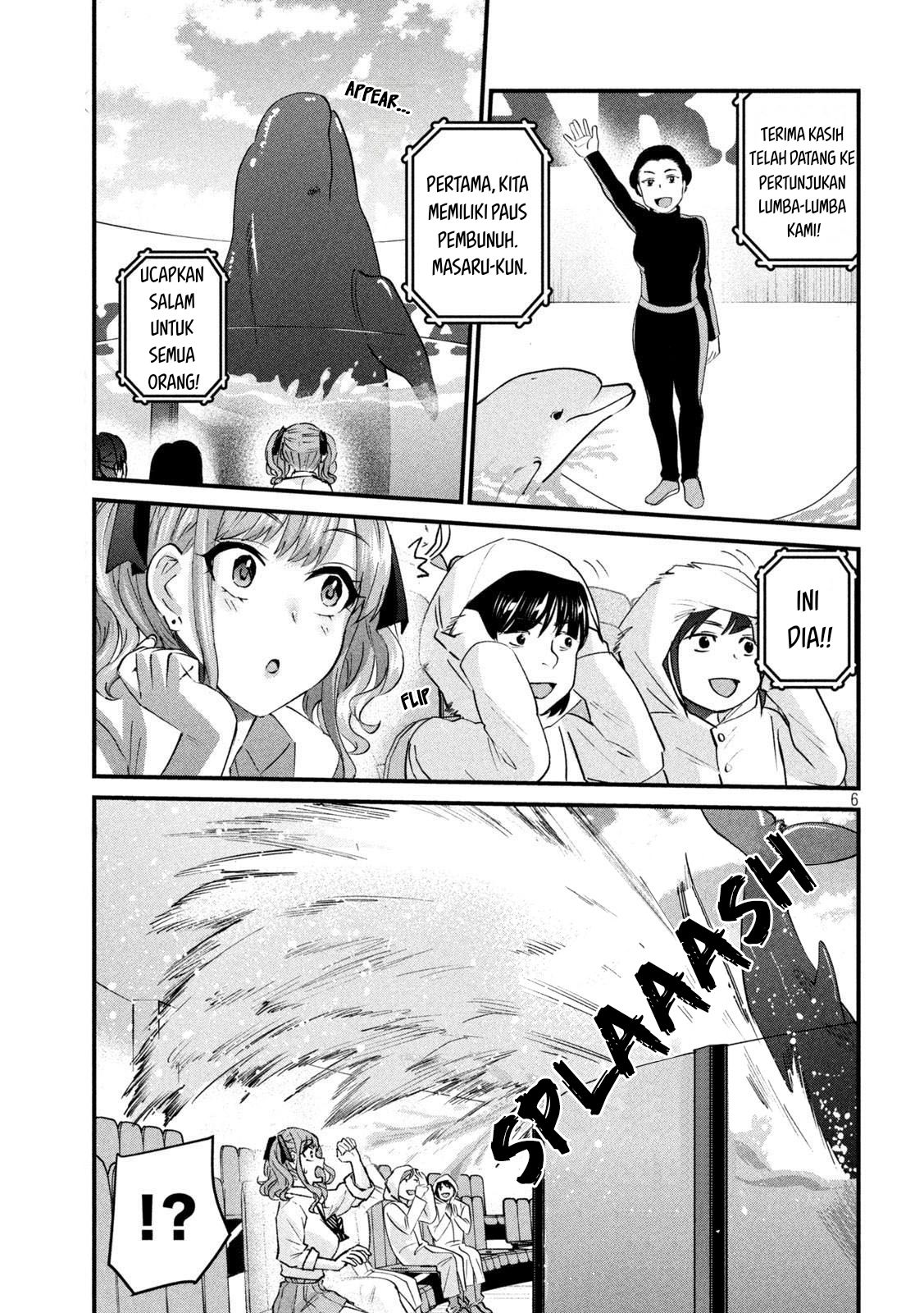 Gal sen - Chapter 26 7