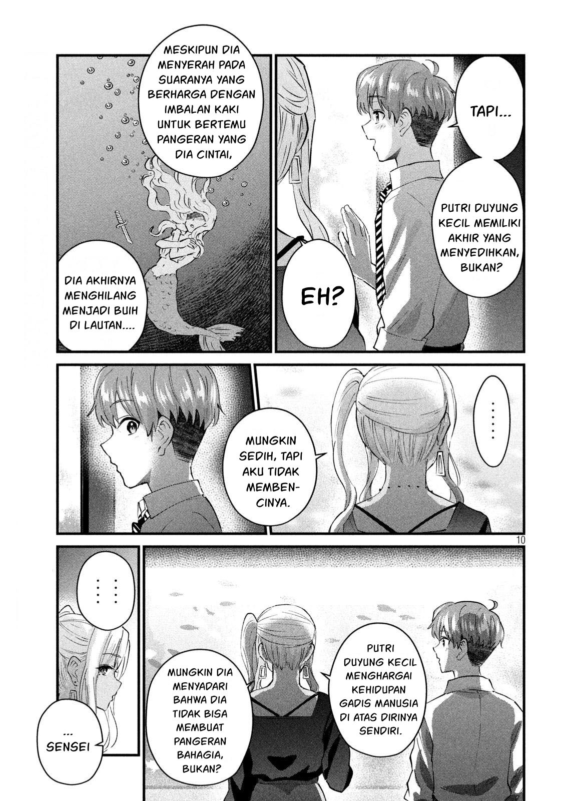 Gal sen - Chapter 26 11