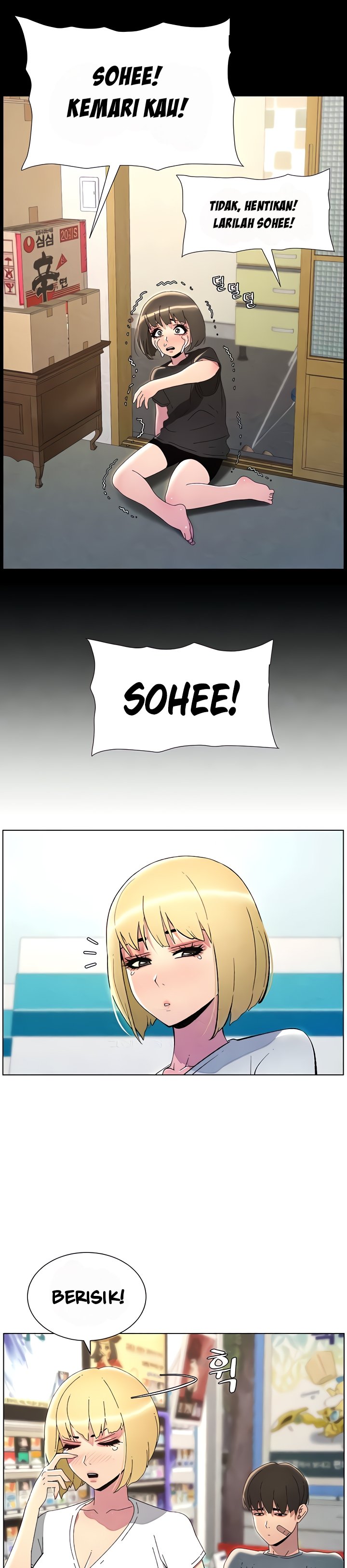 A Secret Lesson With My Younger Sister - Chapter 26 6