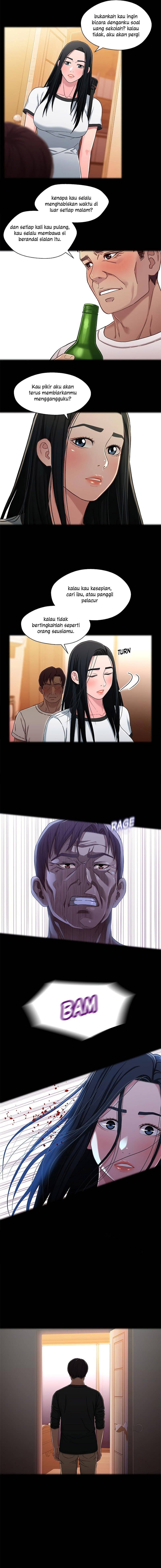 Siblings - Chapter 26 12