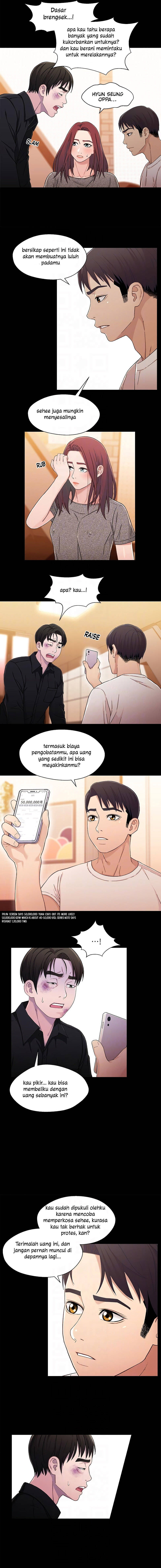 Siblings - Chapter 26 7