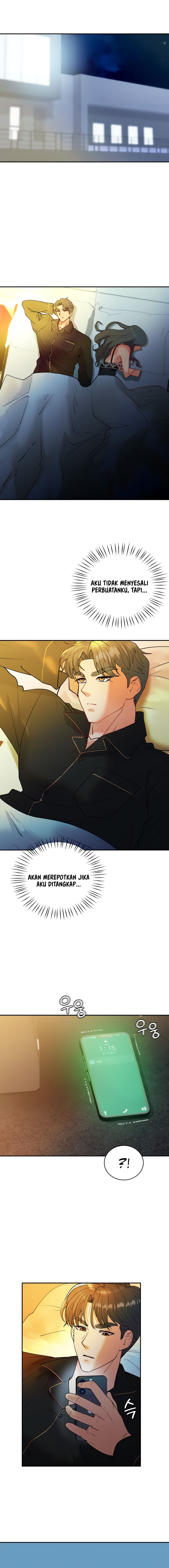 Give Me Back My Wife - Chapter 26 19 Give Me Back My Wife - Chapter 26 19