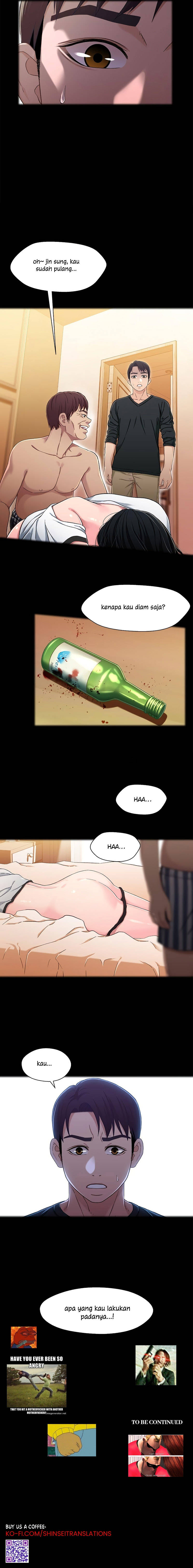 Siblings - Chapter 26 13