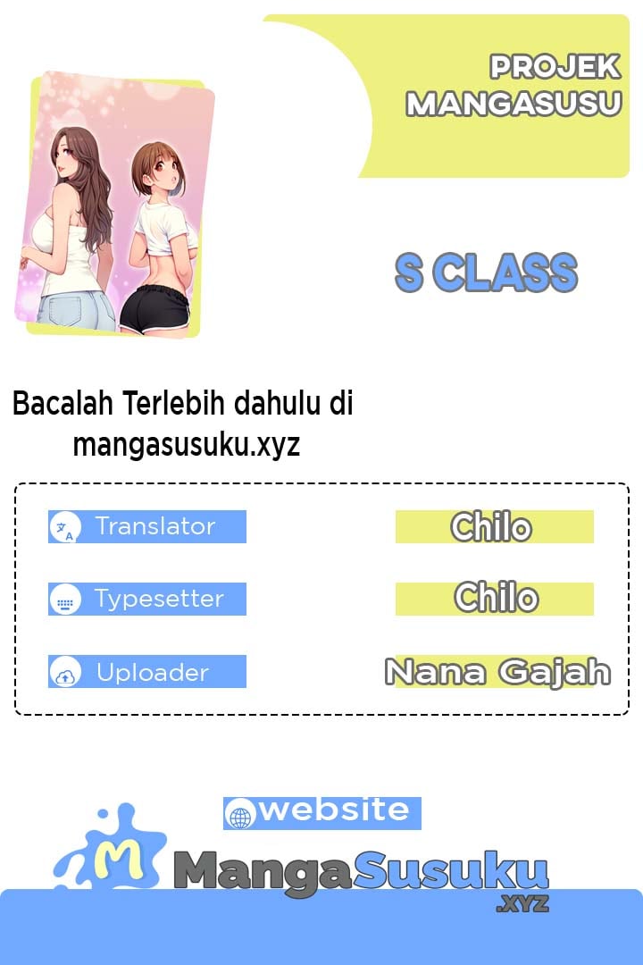 S Class - Chapter 26 1