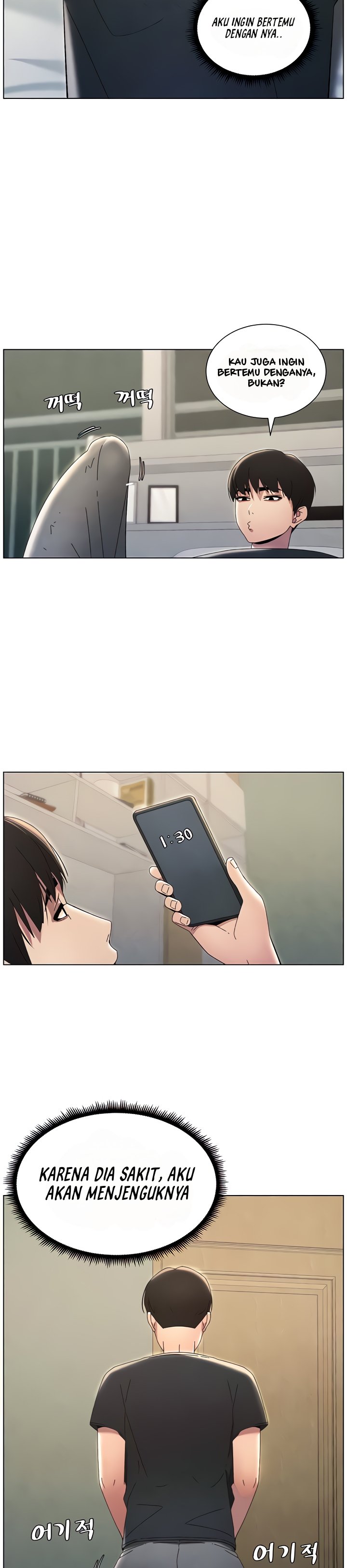 A Secret Lesson With My Younger Sister - Chapter 26 15