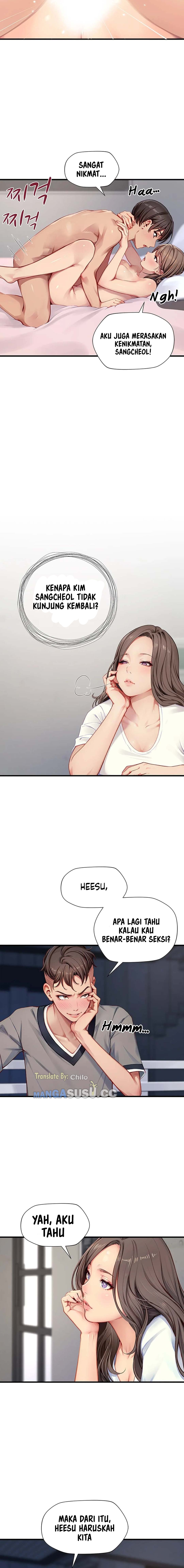 S Class - Chapter 26 7