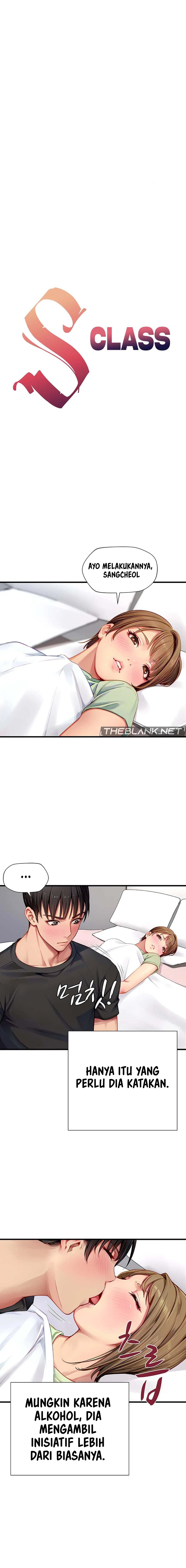 S Class - Chapter 26 2