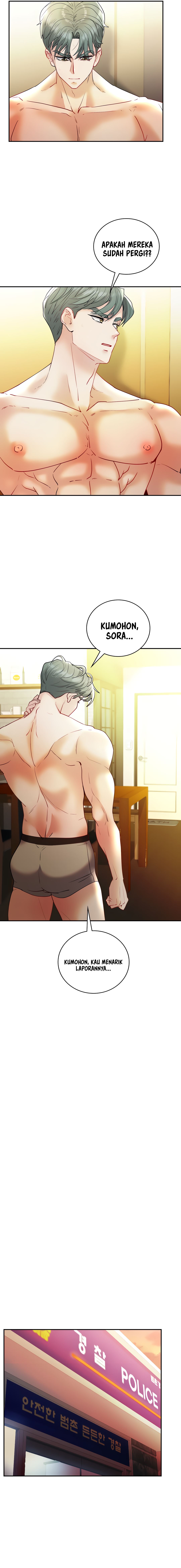 Give Me Back My Wife - Chapter 26 9 Give Me Back My Wife - Chapter 26 9