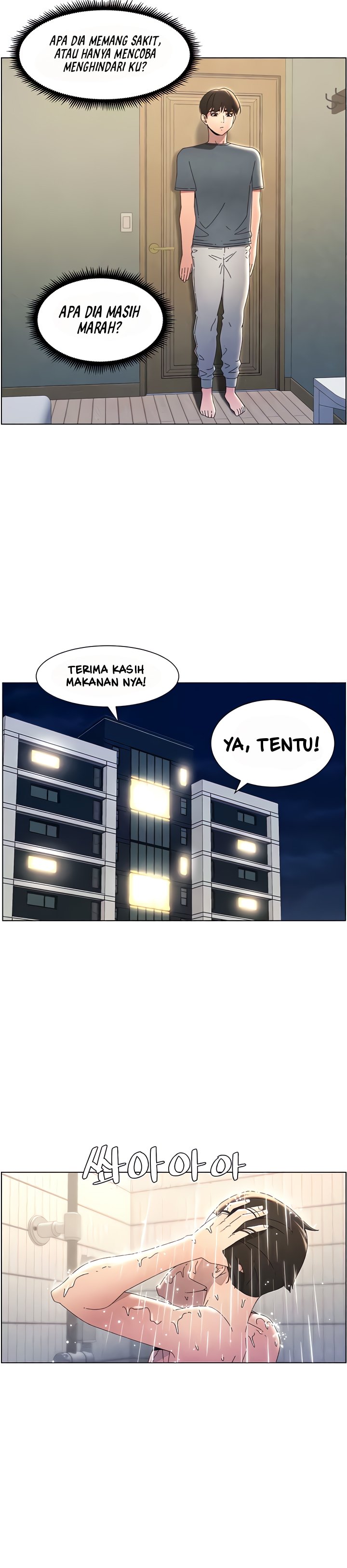 A Secret Lesson With My Younger Sister - Chapter 26 12