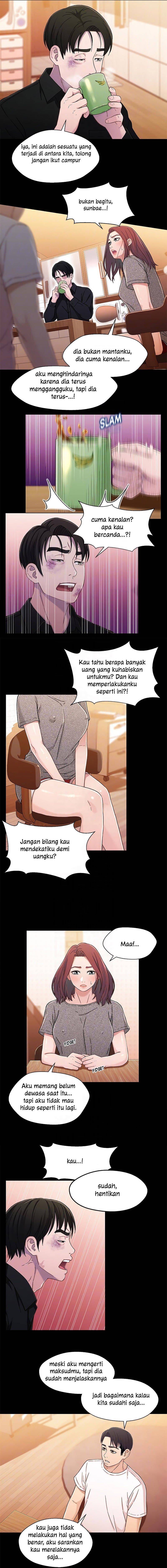 Siblings - Chapter 26 6