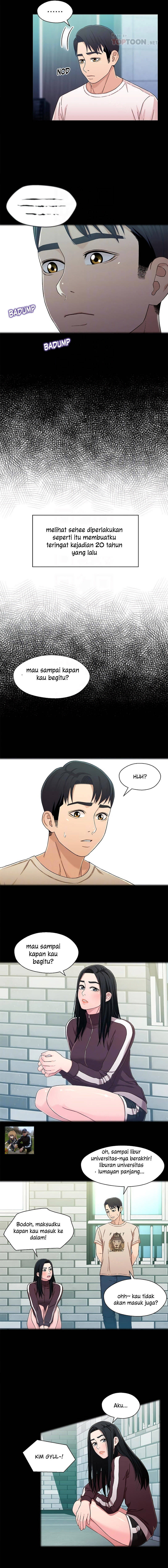 Siblings - Chapter 26 9