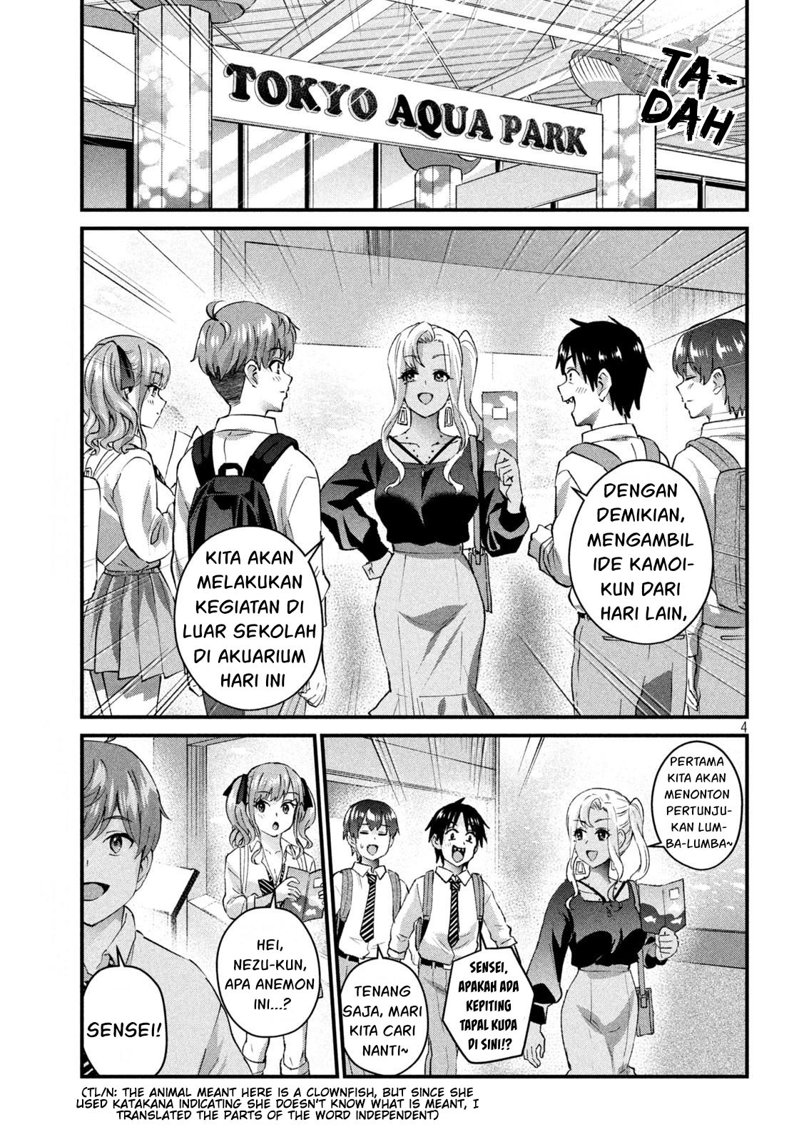 Gal sen - Chapter 26 5