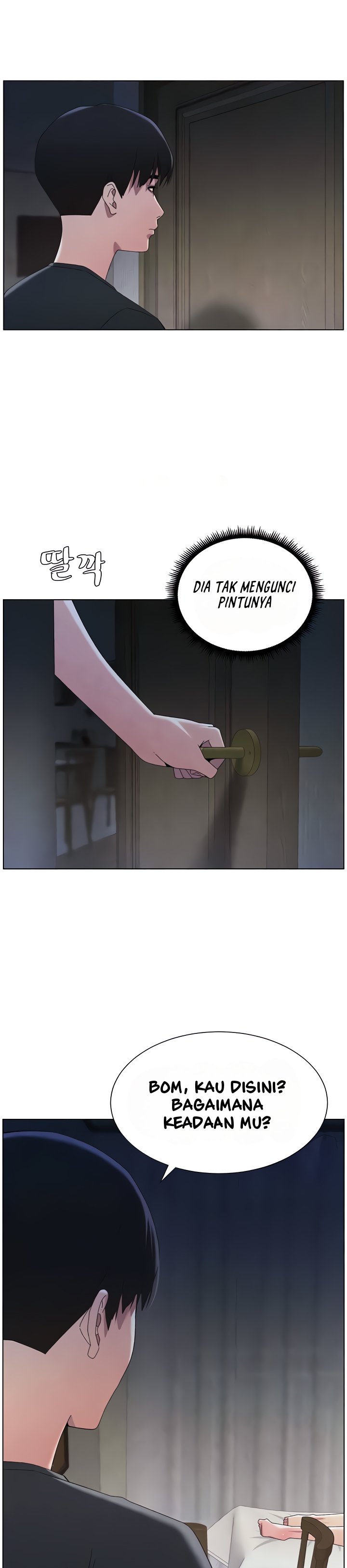 A Secret Lesson With My Younger Sister - Chapter 26 17