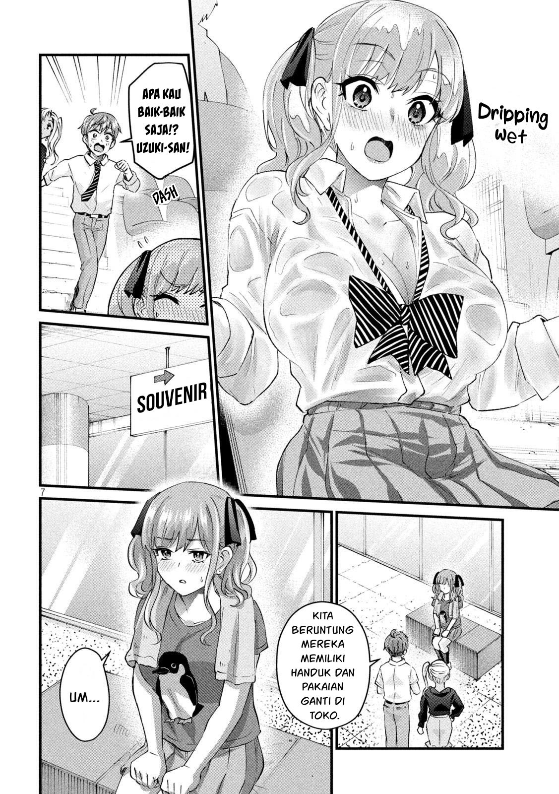 Gal sen - Chapter 26 8