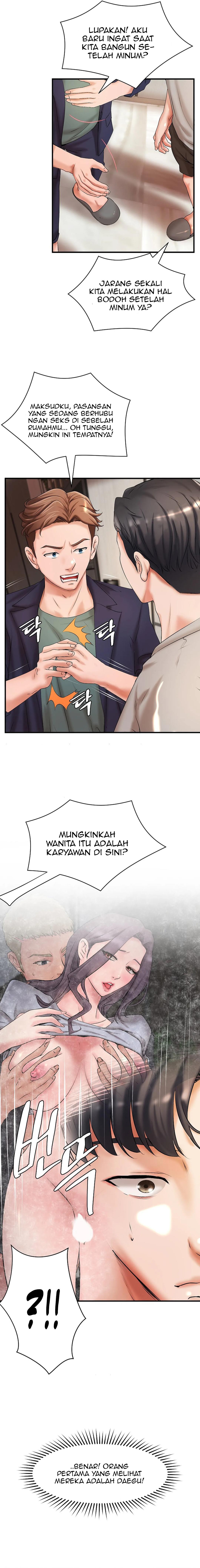 My Classmate Next Door - Chapter 18 12
