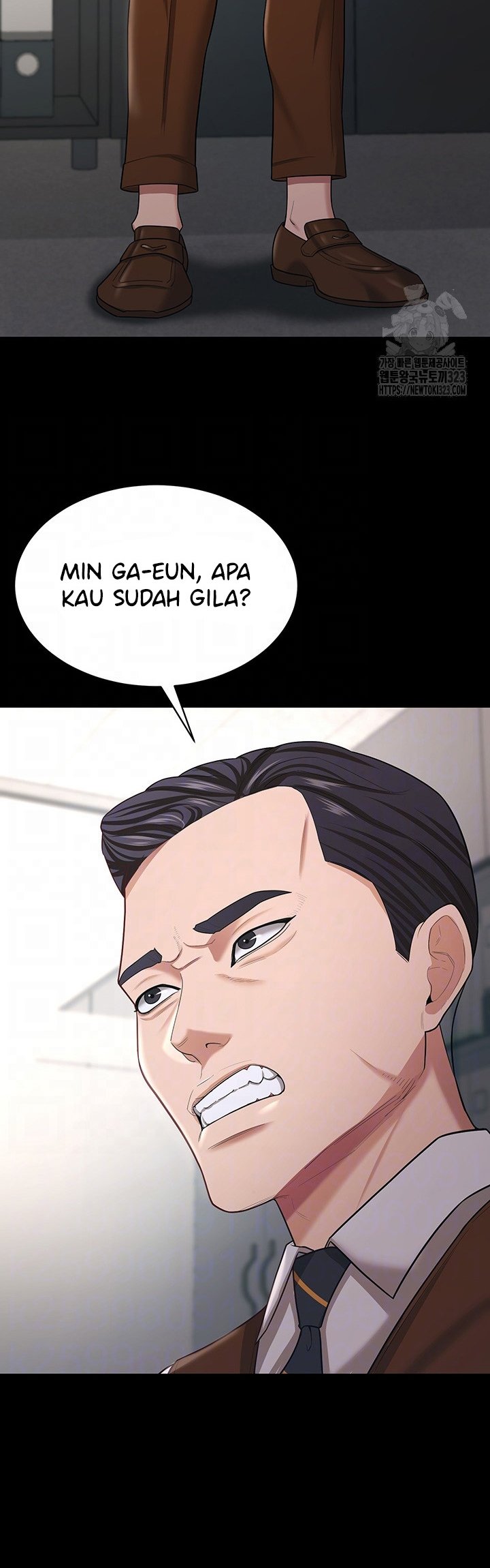 Your Wife Was Amazing - Chapter 19 5