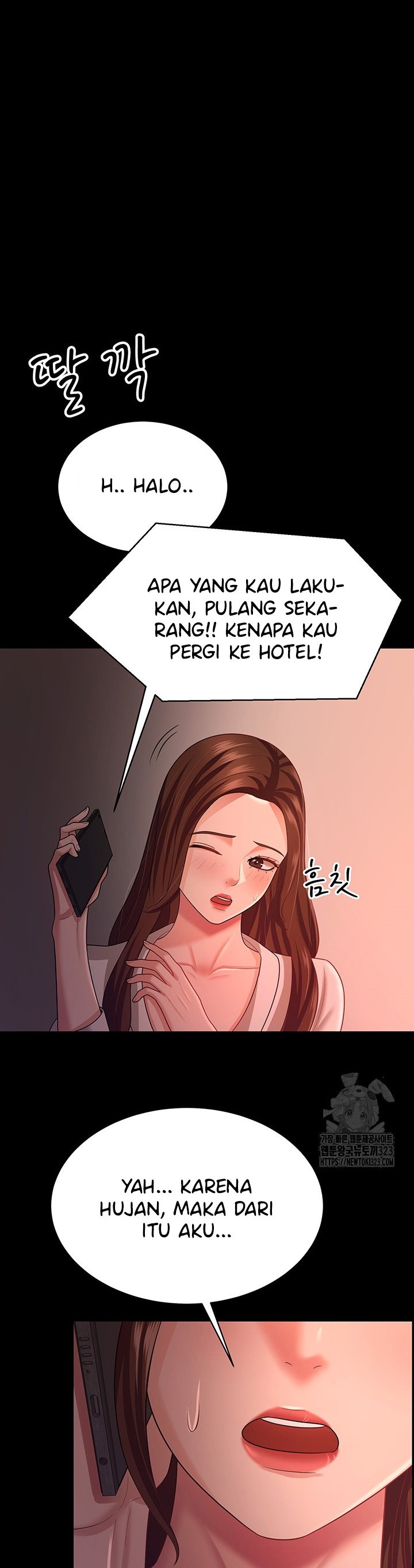 Your Wife Was Amazing - Chapter 19 39