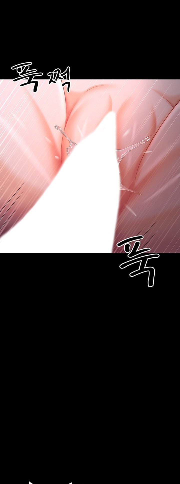 Your Wife Was Amazing - Chapter 19 17