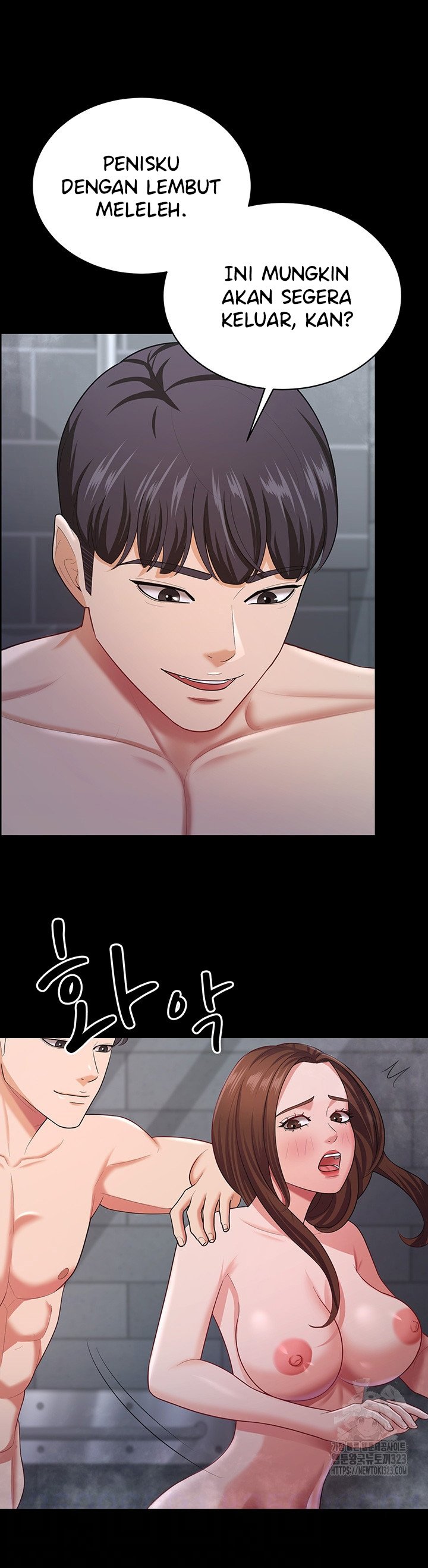 Your Wife Was Amazing - Chapter 19 12