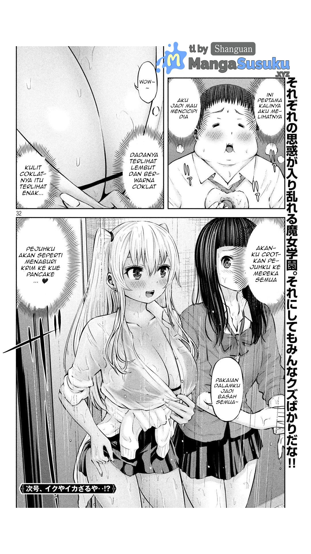 Adamasu no Majotachi - Chapter 19 34