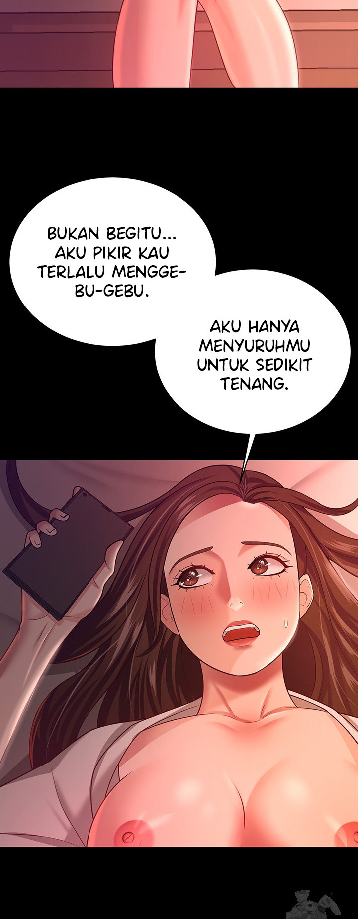 Your Wife Was Amazing - Chapter 19 45