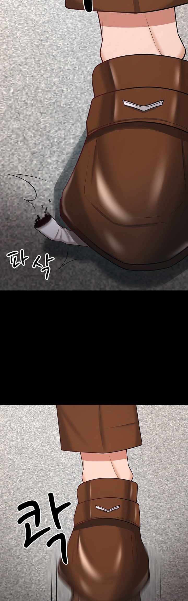 Your Wife Was Amazing - Chapter 19 3