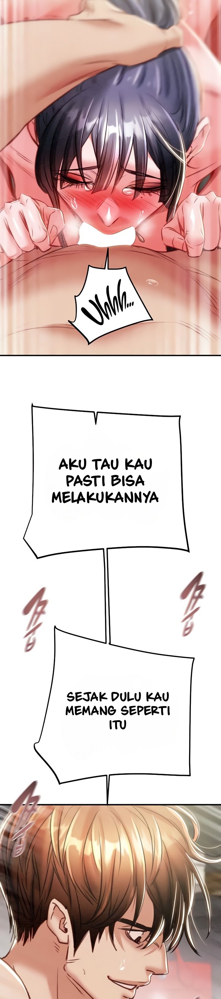 The Man Who Devours - Chapter 15 24