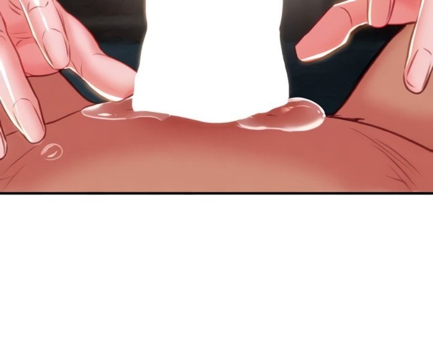 The Man Who Devours - Chapter 15 40