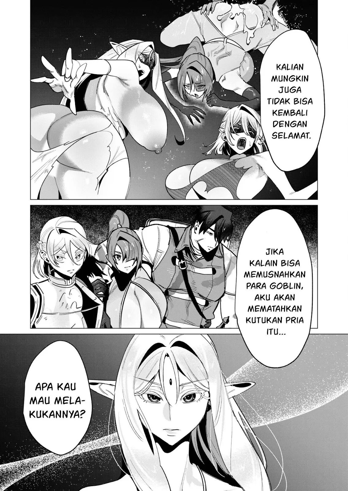 The Hero Wants a Milf As a Reward - Chapter 15 33